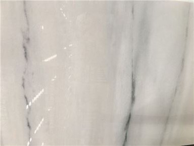 Lempengan Marmer Putih Elegan